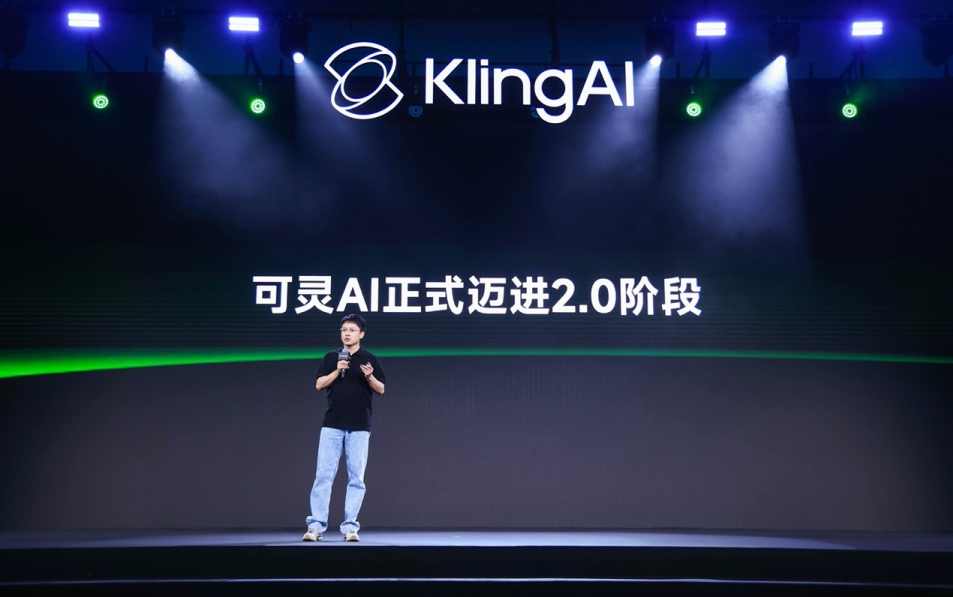 Kling AI raises $2.8B at $15B valuation with backing from Alibaba, Tencent, and Baidu
